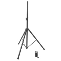 OnStage SS7725B по цене 9&nbsp;070 ₽