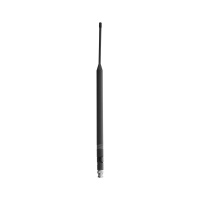 Shure UA8-470-530 по цене 5&nbsp;550 ₽