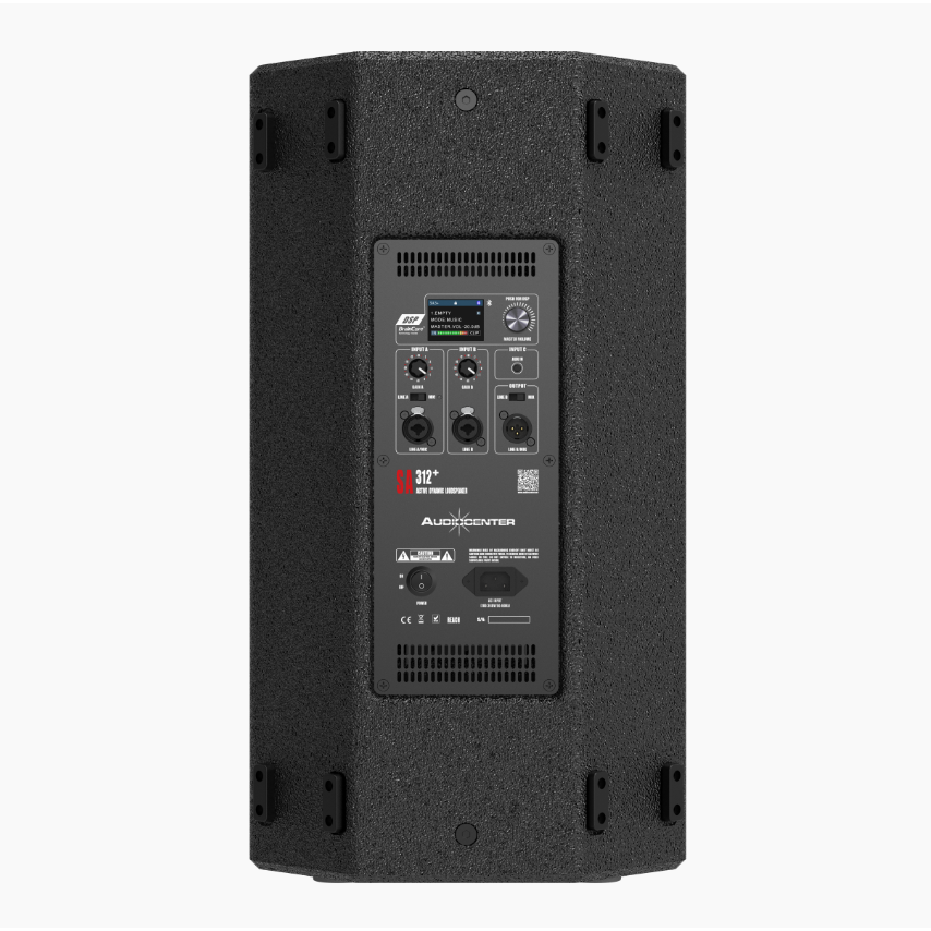 Audiocenter SA312+ по цене 57&nbsp;800 ₽