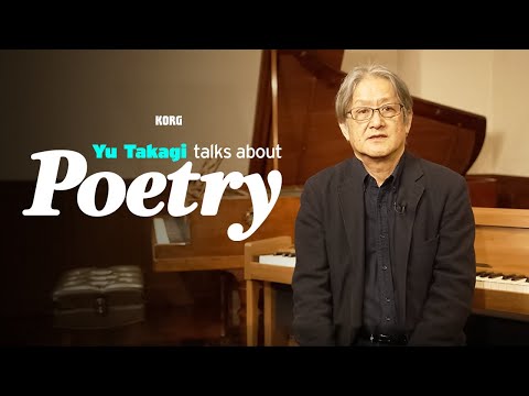 Korg Poetry по цене 168&nbsp;290 ₽