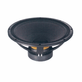 Eighteen Sound 21LW1400/8 по цене 63&nbsp;990 ₽