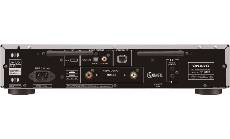 Onkyo NS-6170 Black по цене 76&nbsp;990 ₽