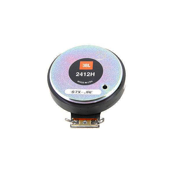 JBL 2412H по цене 11&nbsp;470 ₽