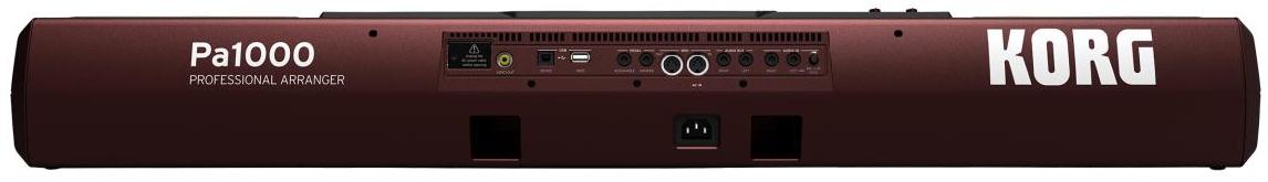 Korg PA1000 по цене 274&nbsp;990 ₽