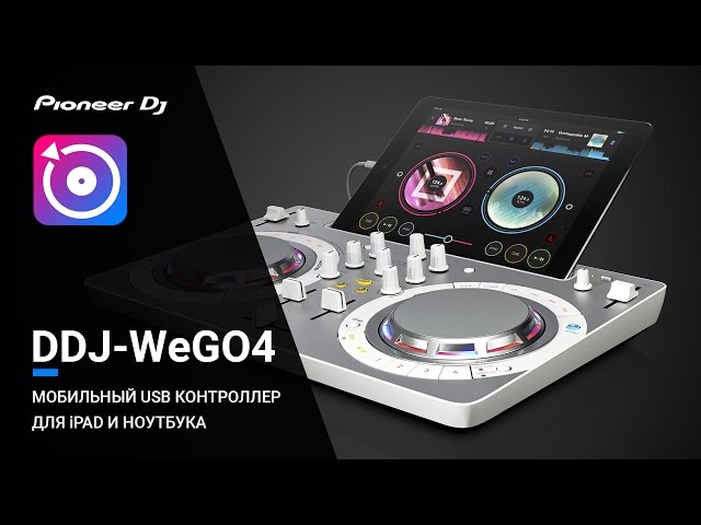 OXI Instruments One по цене 74&nbsp;870 ₽