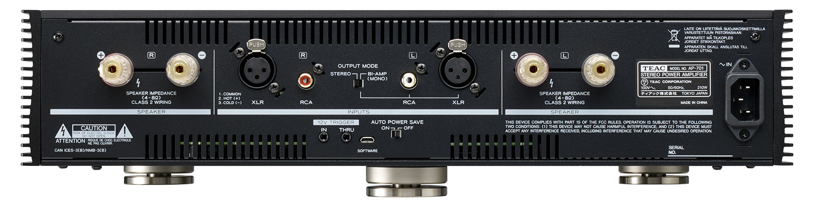 TEAC AP-701 Silver по цене 424&nbsp;230 ₽