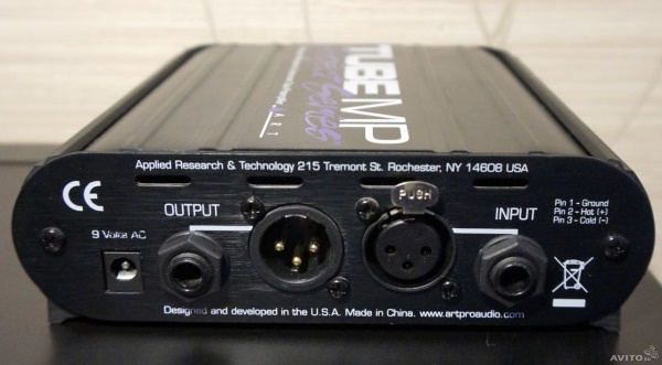 ART Tube MP Project Series по цене 15&nbsp;990 ₽