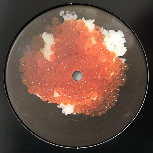 Lunch Will - Oishii Breaks (12") по цене 1&nbsp;700 ₽