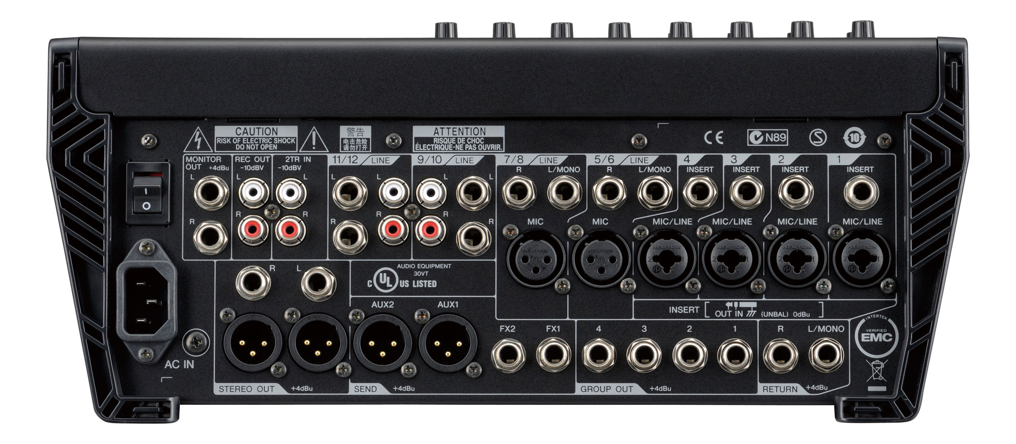 Yamaha MGP12X по цене 111&nbsp;840 ₽