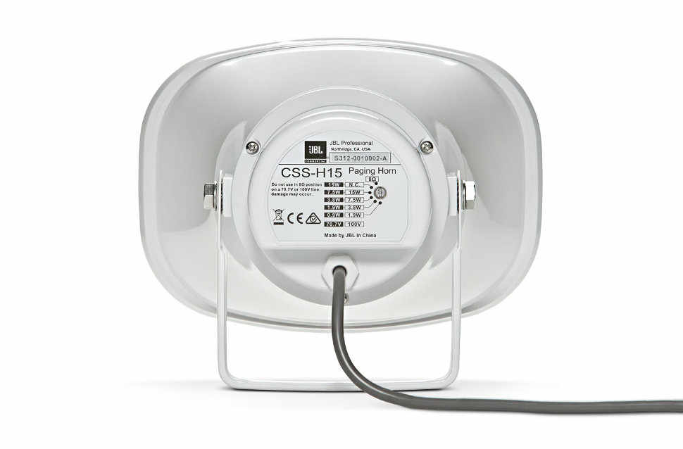 JBL CSS-H15 по цене 13&nbsp;180 ₽