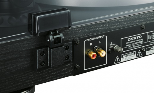 Onkyo CP-1050 Dark по цене 59&nbsp;990 ₽