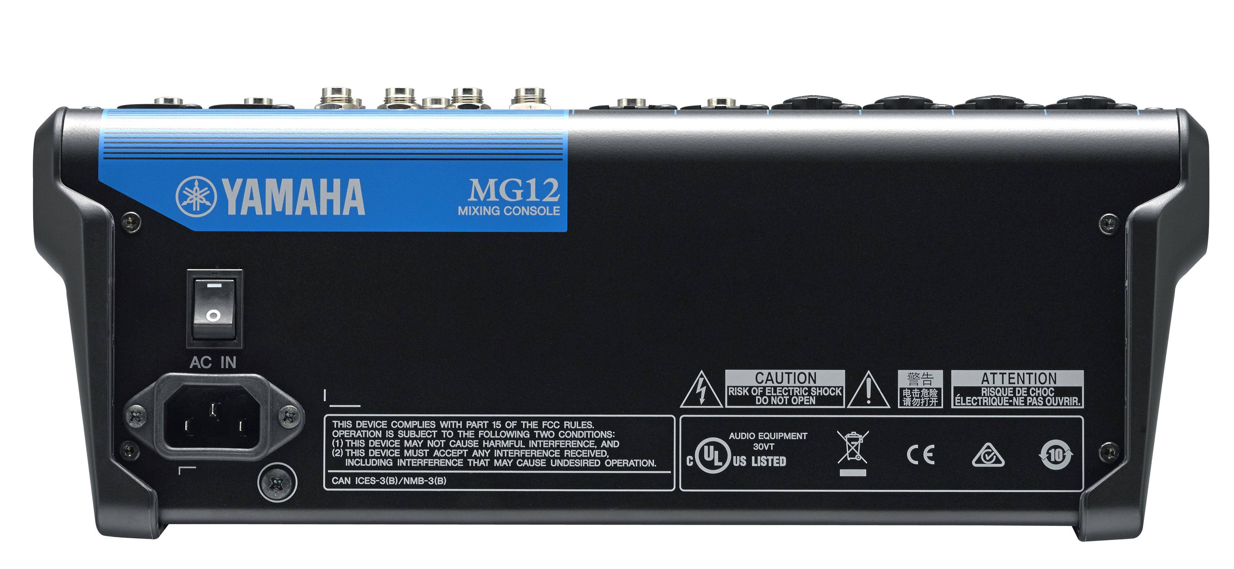 Yamaha MG12 по цене 52&nbsp;780 ₽