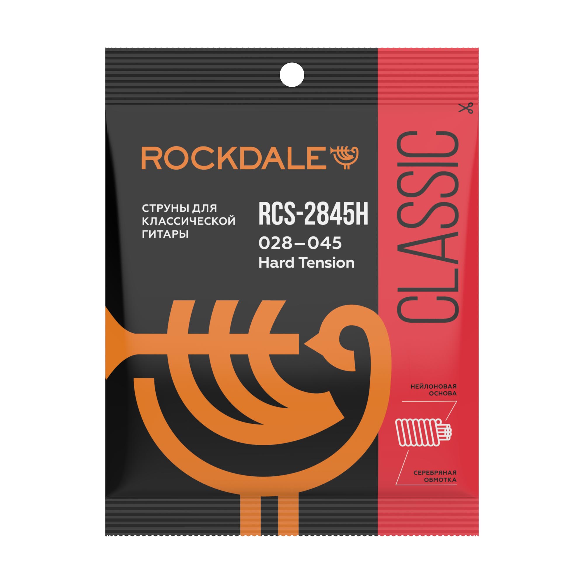 Rockdale RCS-2845H по цене 280 ₽