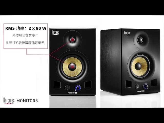 Hercules Monitor 5 по цене 51&nbsp;560 ₽