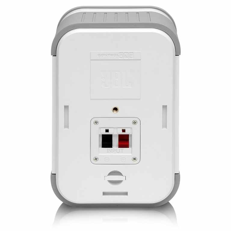 JBL Control 1PRO-WH по цене 8&nbsp;190 ₽