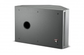 JBL Control SB-2 по цене 69&nbsp;660 ₽