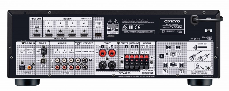 Onkyo TX-SR494 Black по цене 43&nbsp;990 ₽