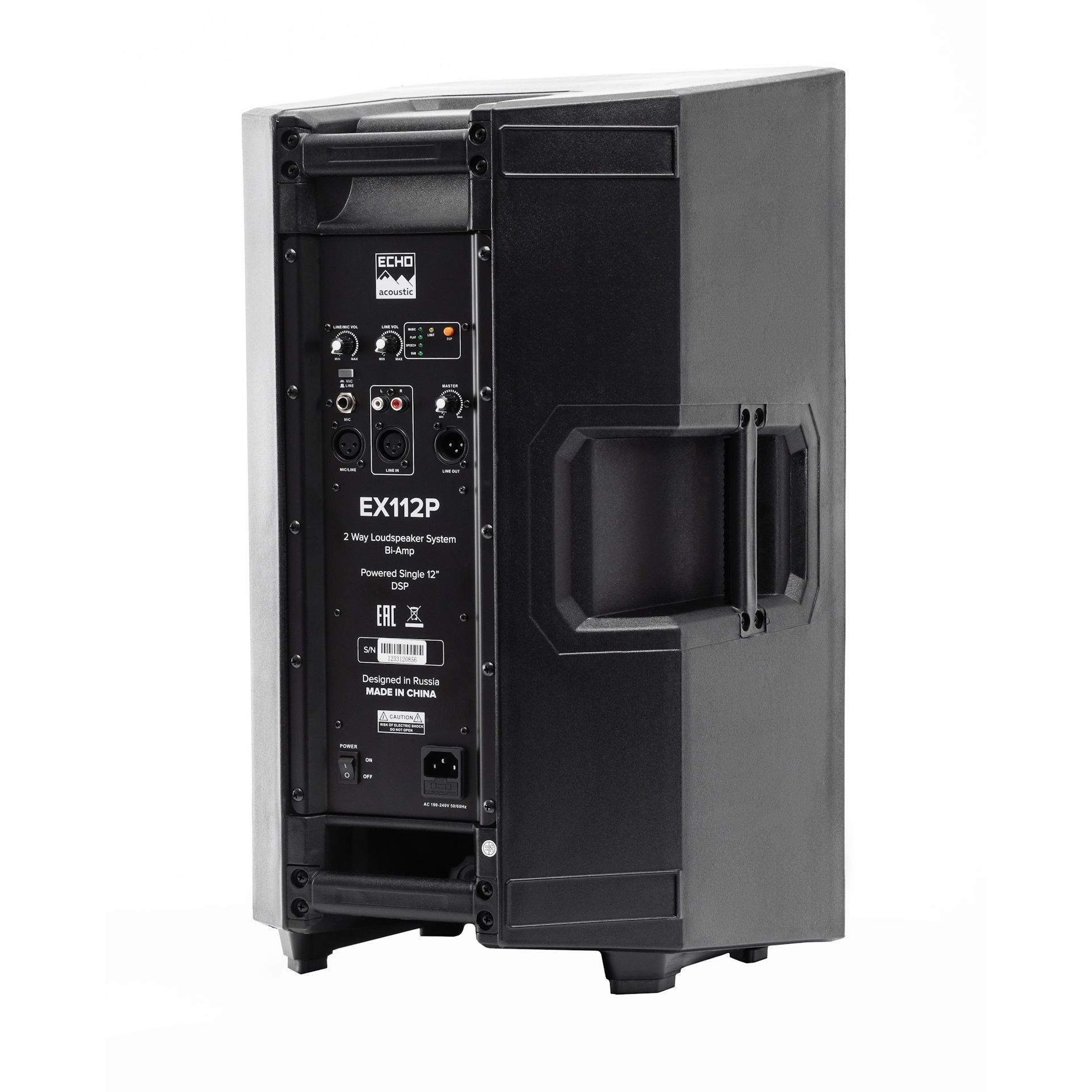 Echo Acoustic EX112P по цене 33&nbsp;740 ₽