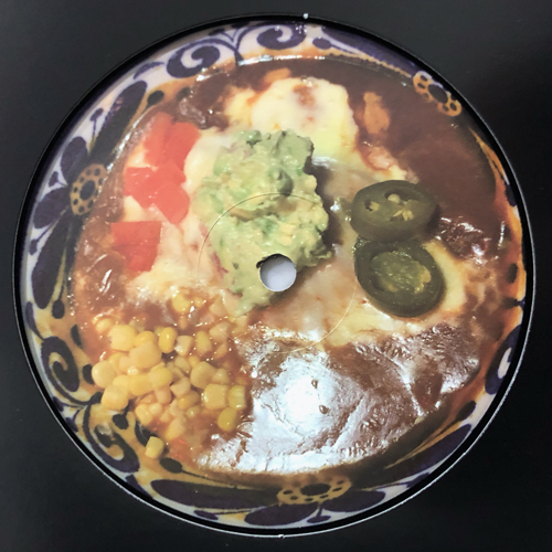 Lunch Will - Oishii Breaks (12") по цене 1&nbsp;700 ₽