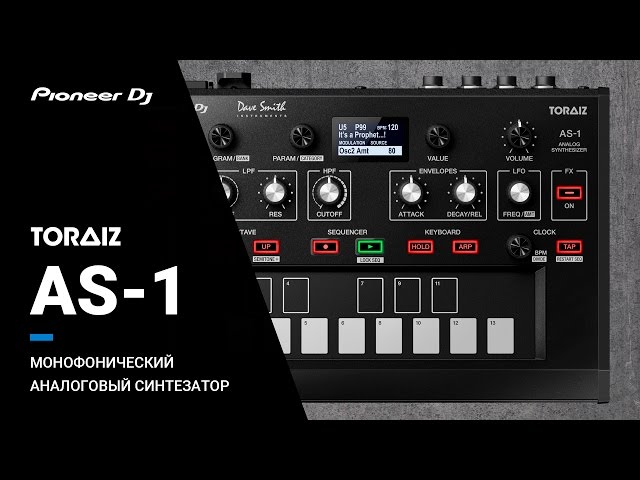 OXI Instruments One по цене 74&nbsp;870 ₽