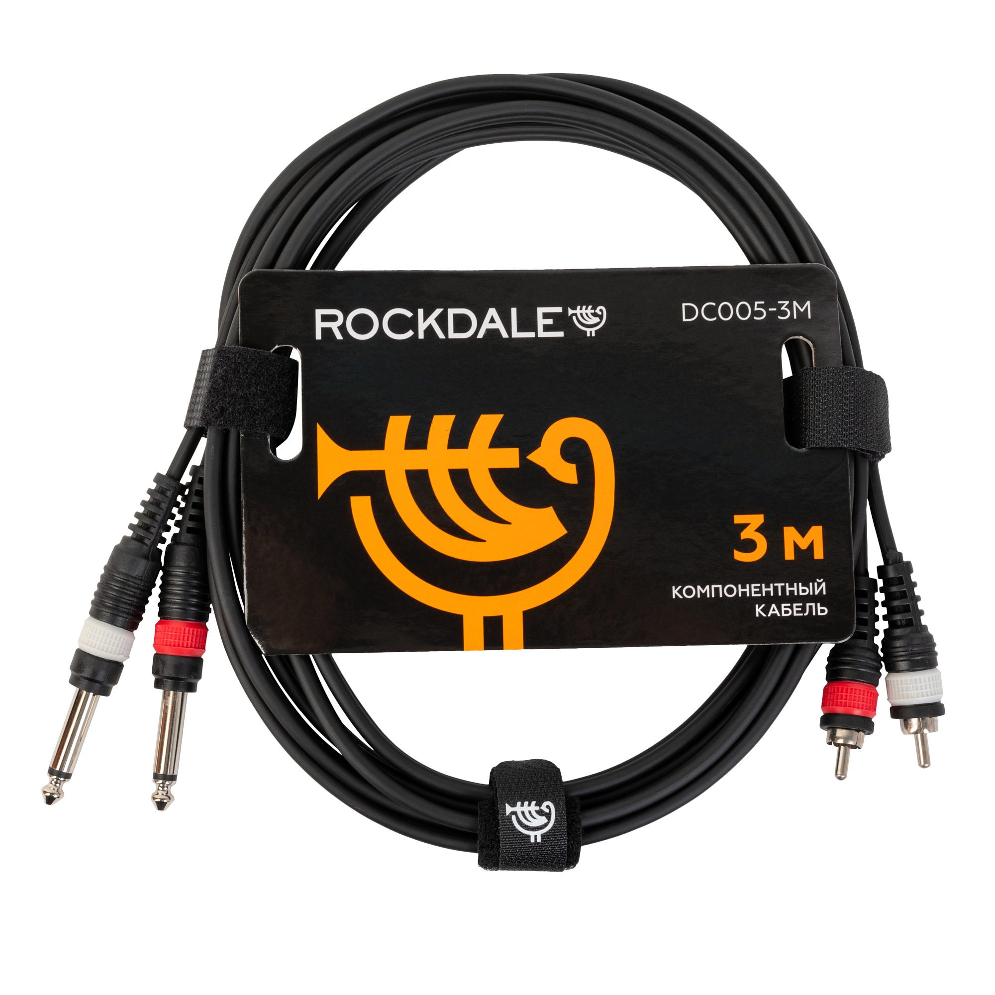 Rockdale DC005-3M по цене 810 ₽