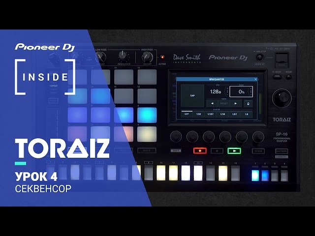 Universal Audio SP-1 по цене 46&nbsp;180 ₽
