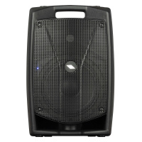 Proel V8PRO по цене 22&nbsp;590 ₽