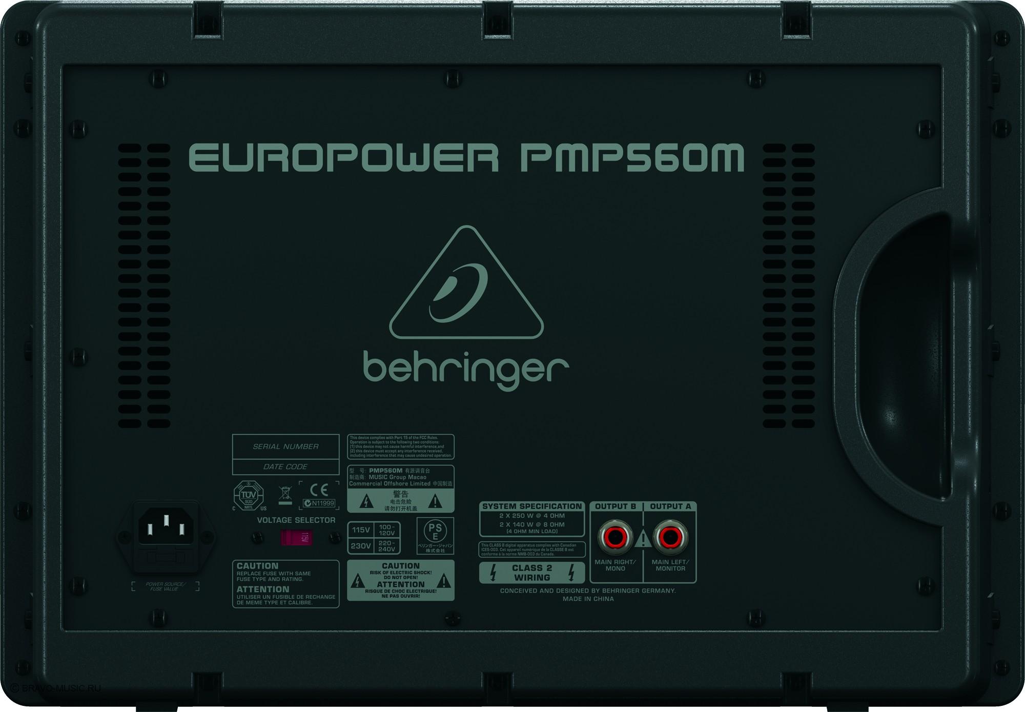 Behringer PMP560M по цене 33&nbsp;930 ₽