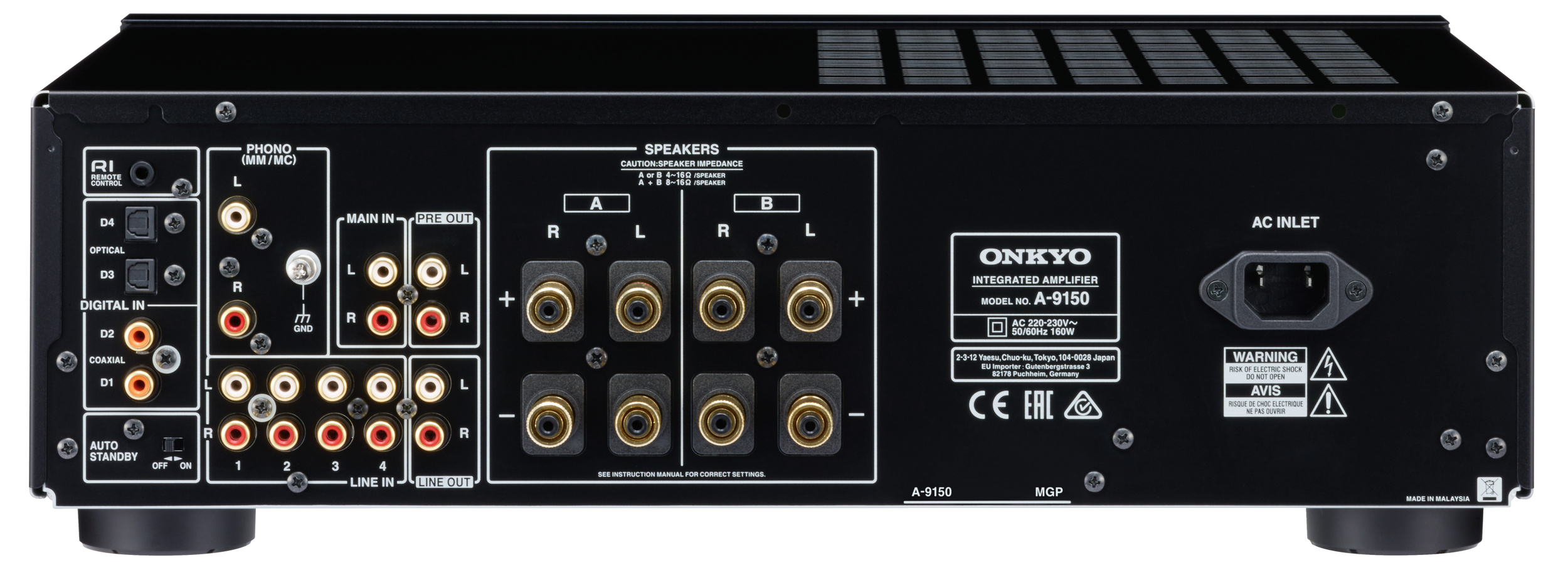 Onkyo A-9150 Black по цене 65&nbsp;990 ₽