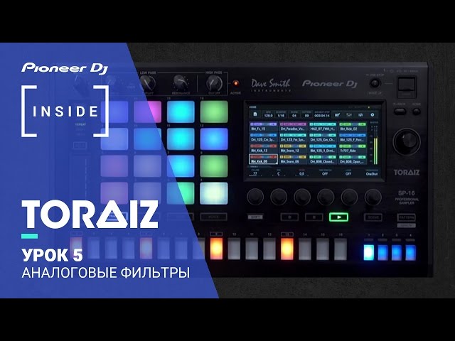 FORCE MCC-02/1,5 MIDI кабель по цене 440 ₽