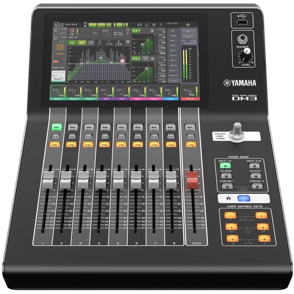 Yamaha DM3 по цене 262&nbsp;990 ₽