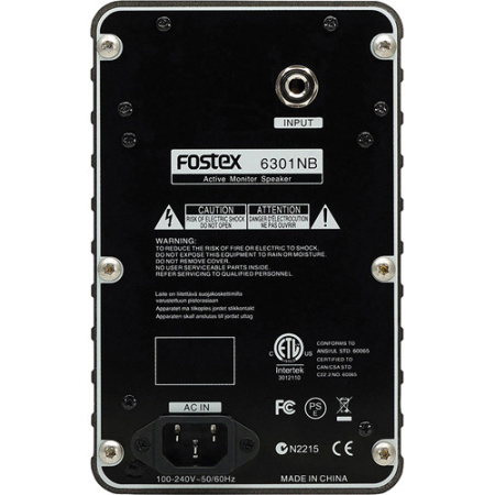 Fostex 6301NB по цене 20&nbsp;490 ₽