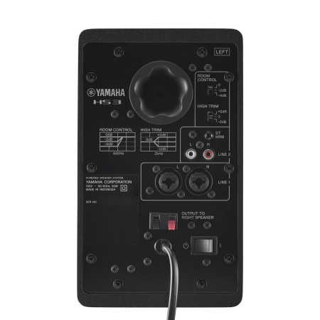 Yamaha HS3B по цене 26&nbsp;120 ₽