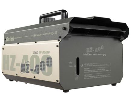 Antari HZ-400 по цене 132&nbsp;430 ₽