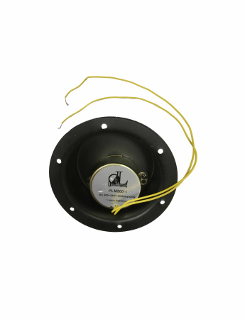 Proton Lighting PL M500-1 по цене 1&nbsp;040 ₽