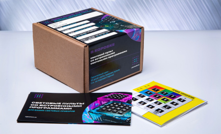 Lightshow PRO по цене 14&nbsp;500 ₽