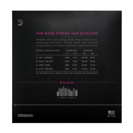 D'Addario NYXL45100 по цене 4&nbsp;950 ₽
