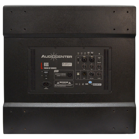 Audiocenter L65S по цене 124&nbsp;000 ₽