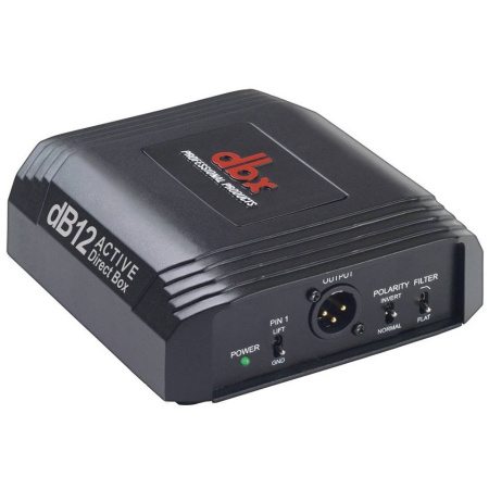 dbx dB12 по цене 13&nbsp;200 ₽