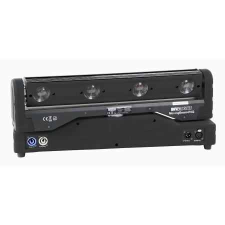 Involight MovingBeam410Q по цене 16&nbsp;990 ₽
