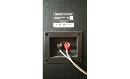 Onkyo SKF-4800 Black по цене 43&nbsp;990 ₽