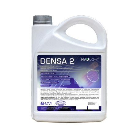 Involight Densa 2 по цене 2&nbsp;550 ₽