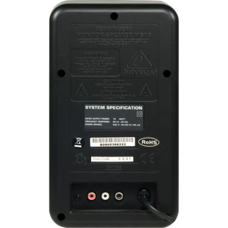 Behringer MS16 (Пара) по цене 11&nbsp;350 ₽