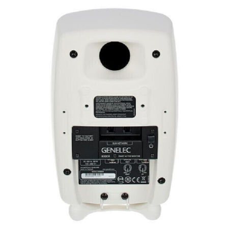 Genelec Stereo 8330AW Bundle Pack по цене 195&nbsp;140 ₽