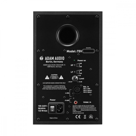ADAM Audio T5V по цене 23&nbsp;400 ₽