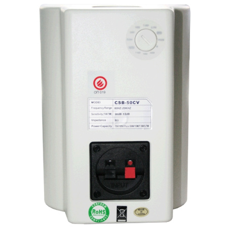 Show CSB-50CV/WH по цене 7&nbsp;190 ₽