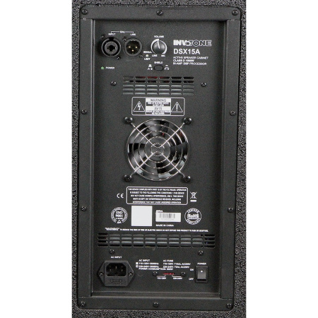 Invotone DSX15A по цене 45&nbsp;590 ₽