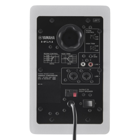 Yamaha HS4W по цене 37&nbsp;380 ₽