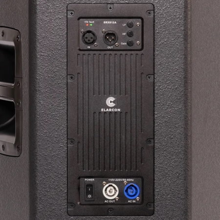 Elarcon SRX812A по цене 64&nbsp;890 ₽