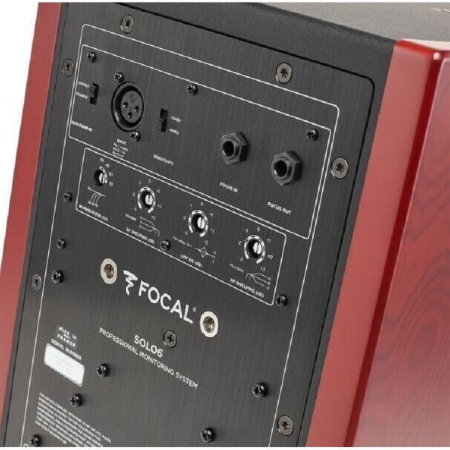 Focal Solo6 по цене 126&nbsp;220 ₽